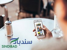 Sindibad Toursim Website