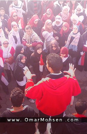 Omar Mohsen photos