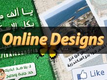 Online Desgins