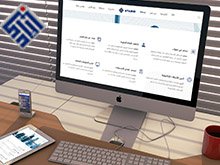  Ayadic Website 